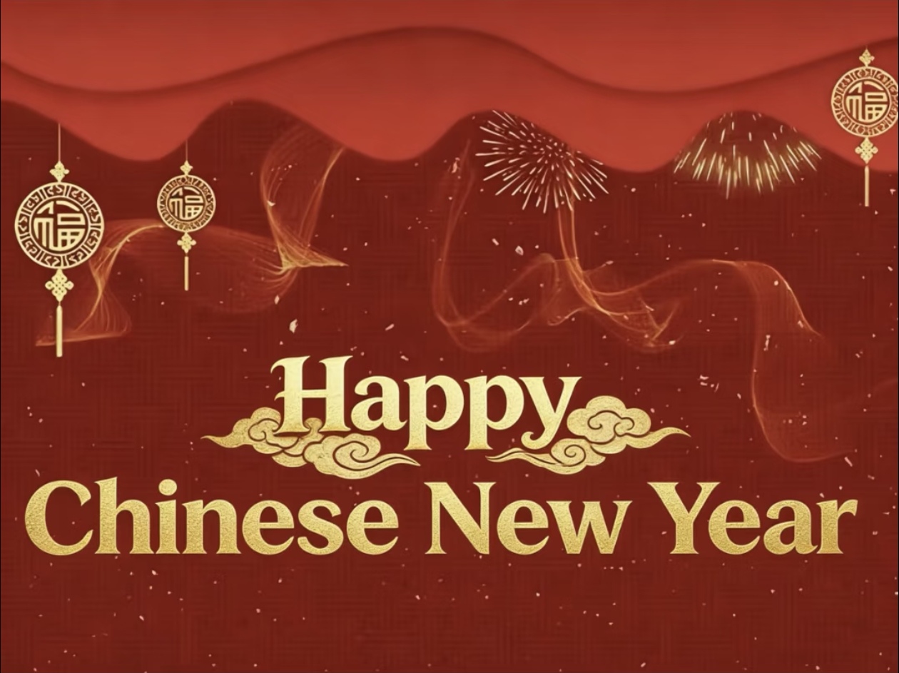 춘절 연휴가 다가오고 있습니다